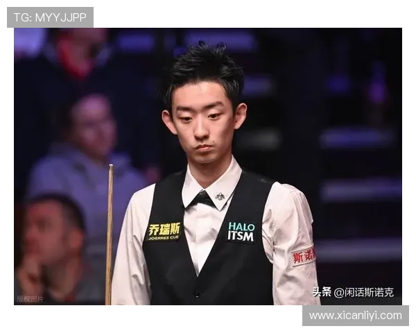 吴宜泽连克强敌勇闯2025斯诺克国锦赛决赛展现中国台球新力量