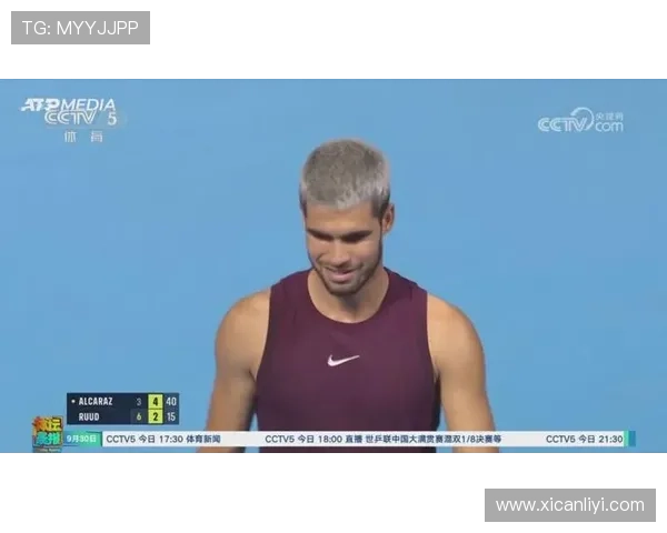 阿尔卡拉斯逆转弗里茨再取胜小组赛两连捷强势冲击年终荣耀巅峰战